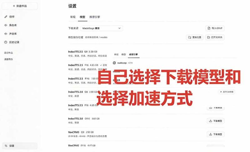 网站公告 网站公告