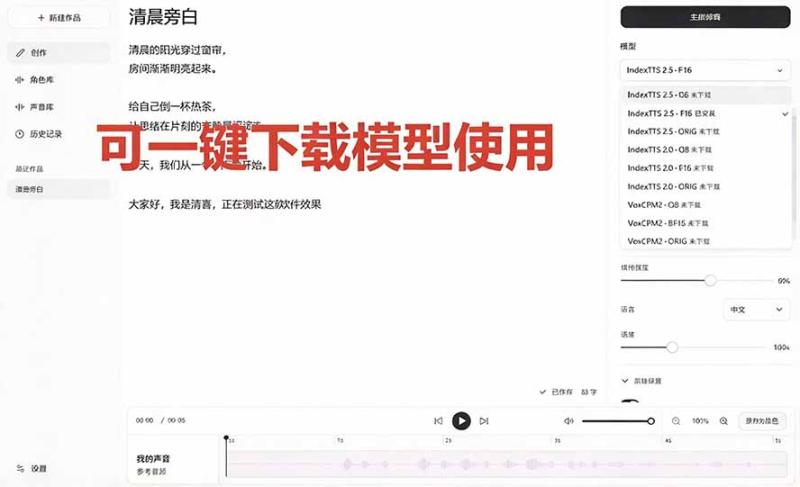 网站公告 网站公告