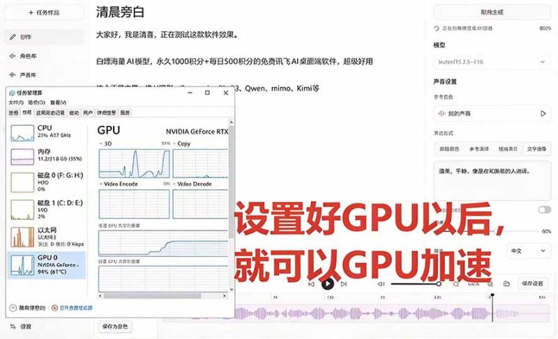 网站公告 网站公告