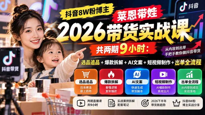 网站公告 网站公告