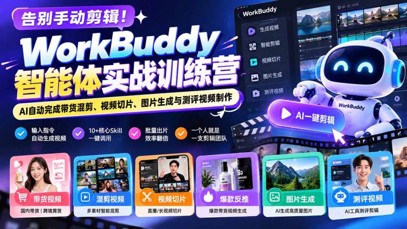 网站公告 网站公告