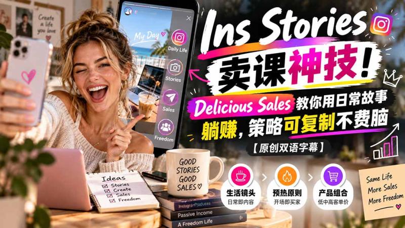 网站公告 网站公告