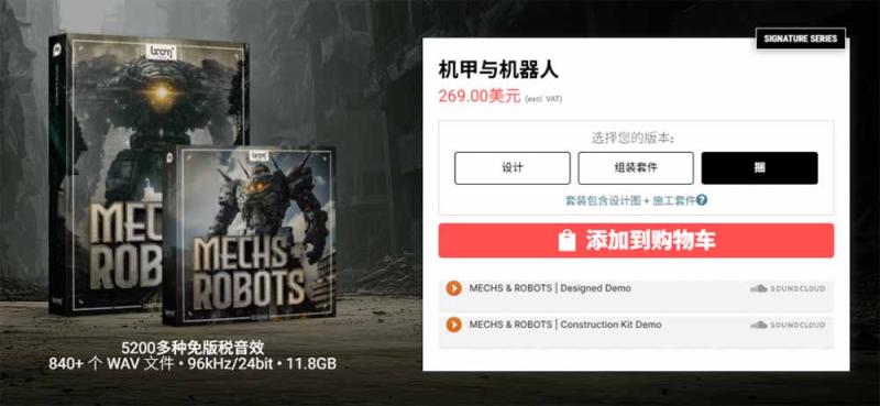 网站公告 网站公告