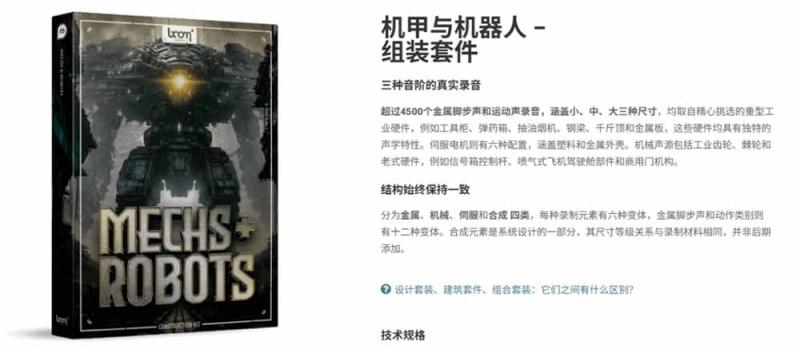 网站公告 网站公告