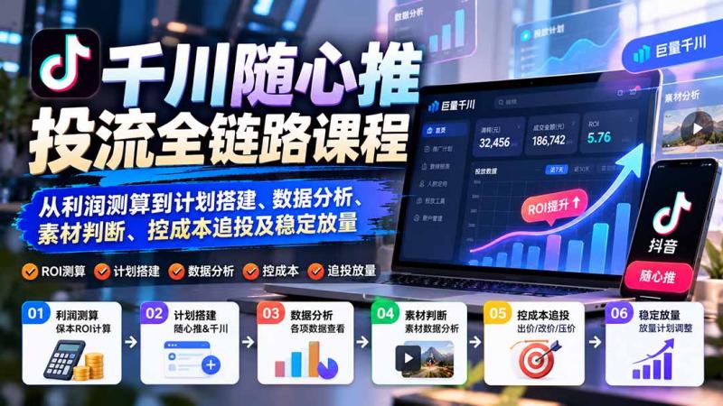 网站公告 网站公告