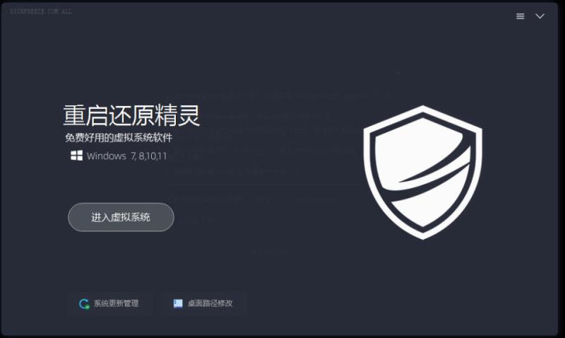 网站公告 网站公告