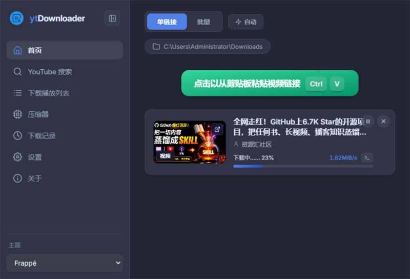 网站公告 网站公告