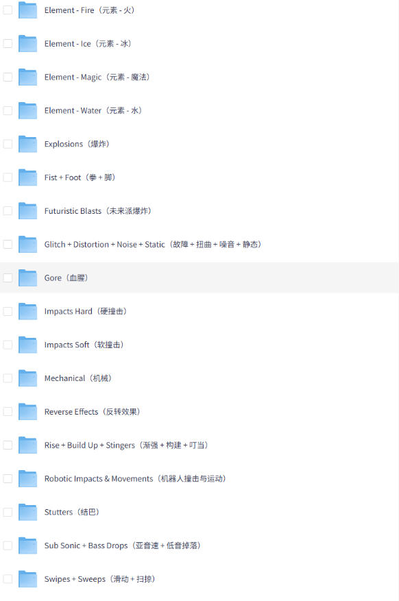 网站公告