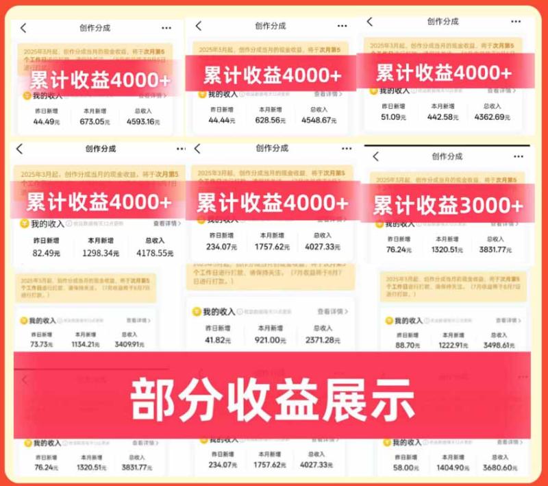 网站公告 网站公告