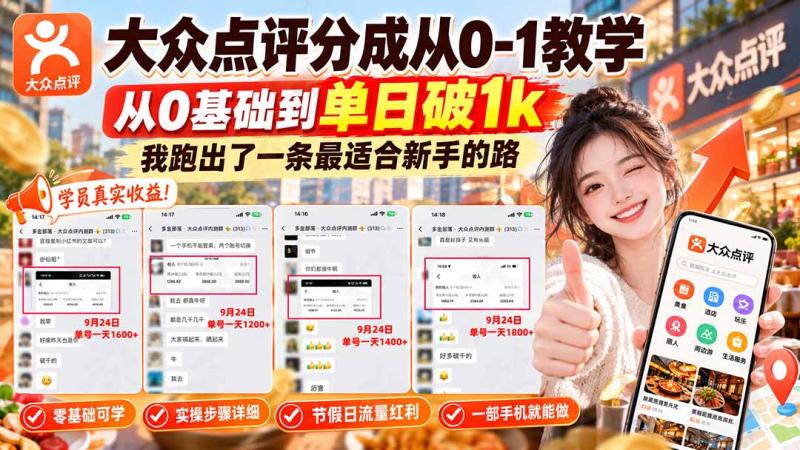 网站公告 网站公告