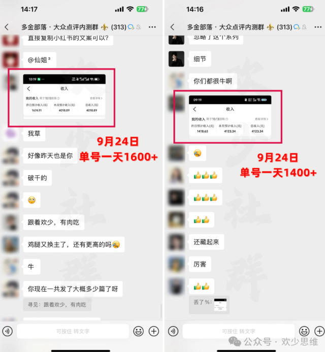 网站公告 网站公告