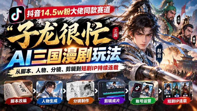 网站公告 网站公告