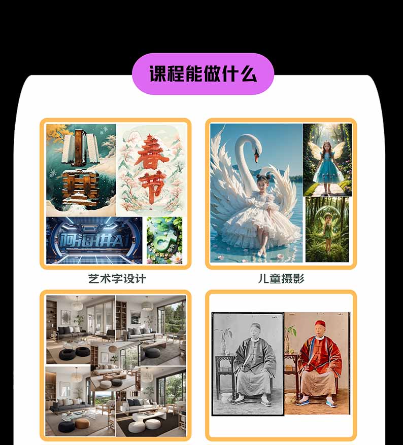 网站公告 网站公告
