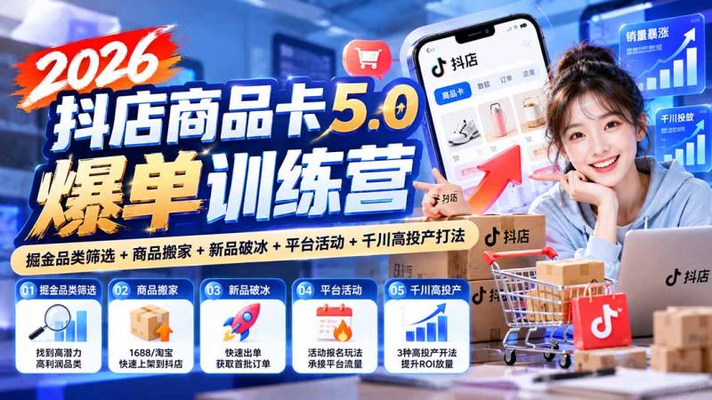 网站公告 网站公告