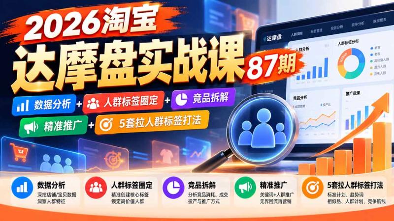 网站公告 网站公告