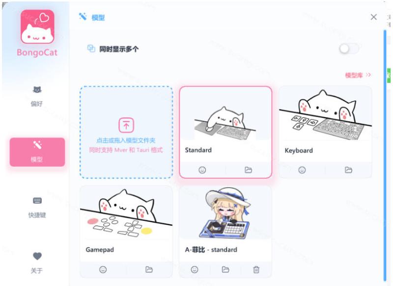 网站公告 网站公告