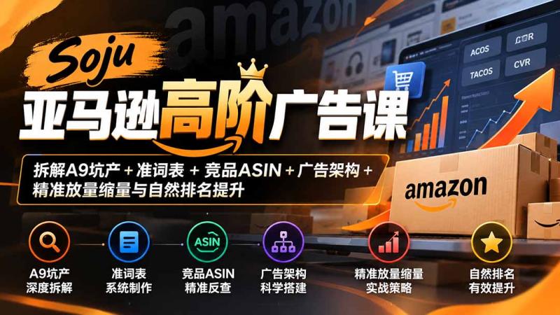 网站公告 网站公告
