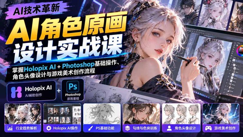 网站公告 网站公告