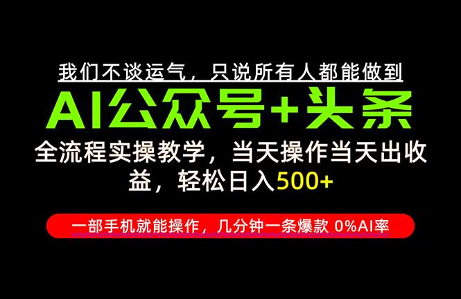 网站公告 网站公告