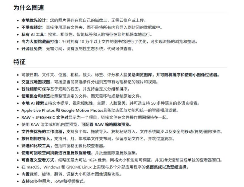 网站公告 网站公告