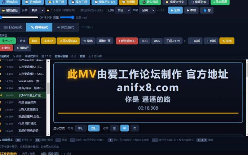 网站公告 网站公告