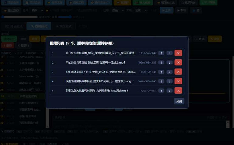 网站公告 网站公告