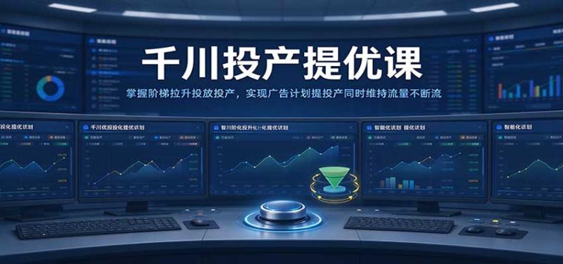 网站公告 网站公告