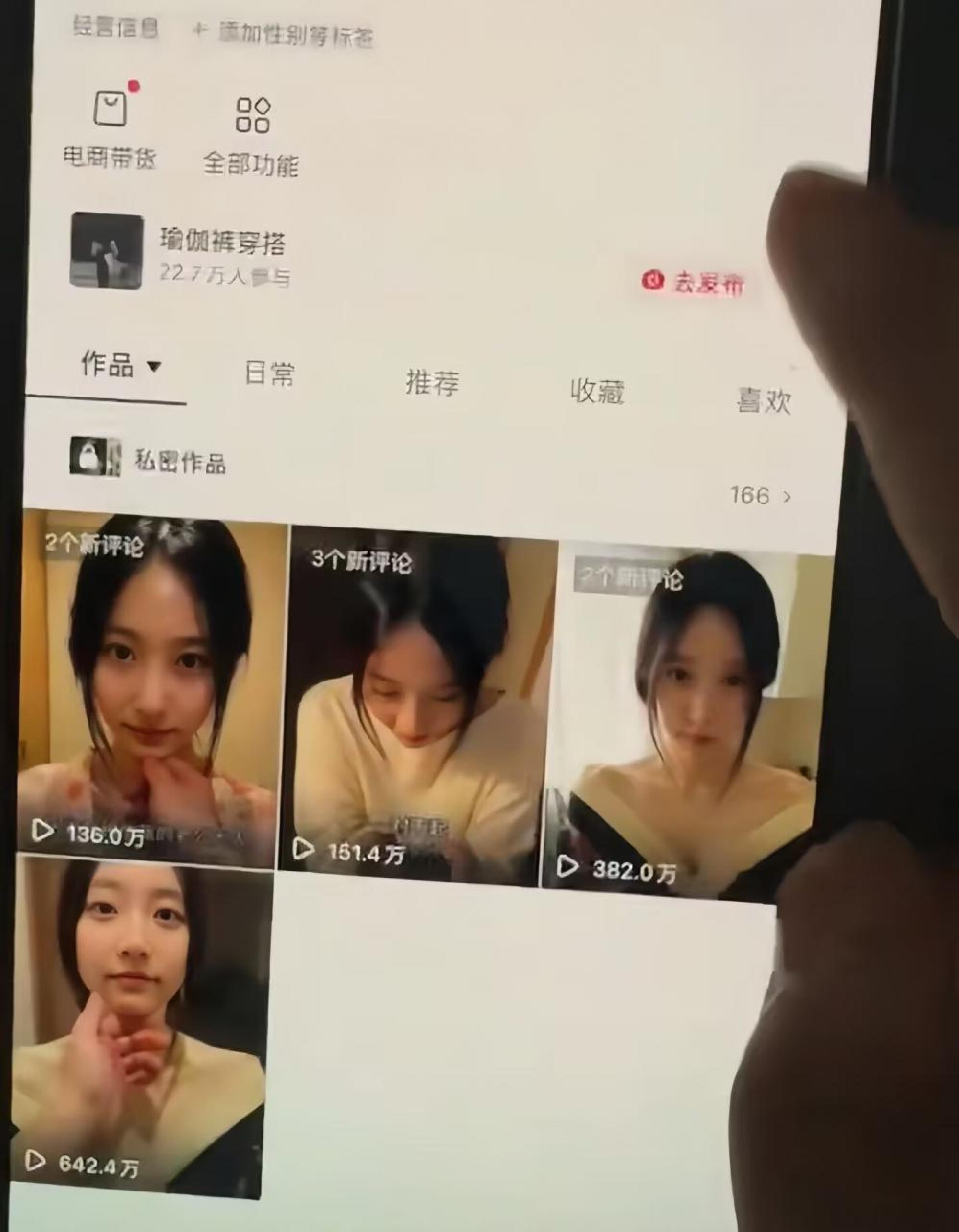 网站公告 网站公告