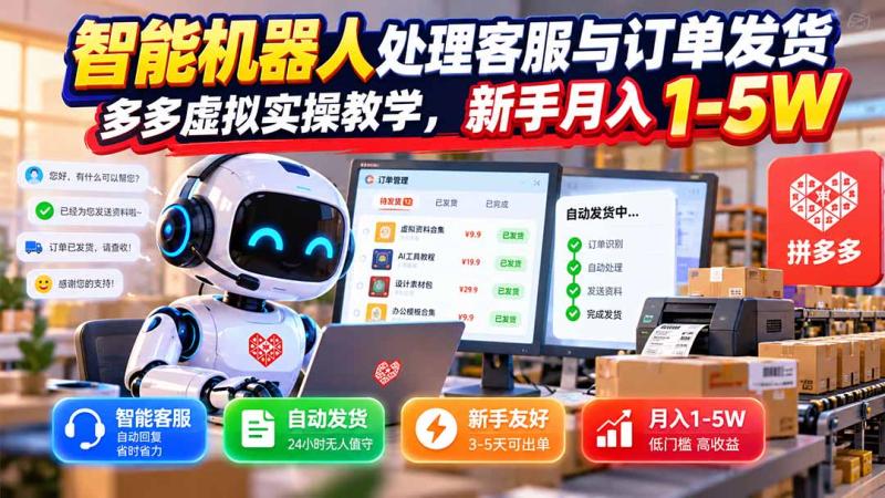 网站公告 网站公告