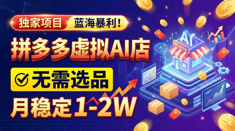 网站公告 网站公告