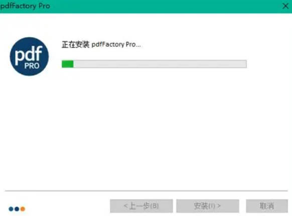pdfFactory Pro v9.35.0/FinePrint v12.35