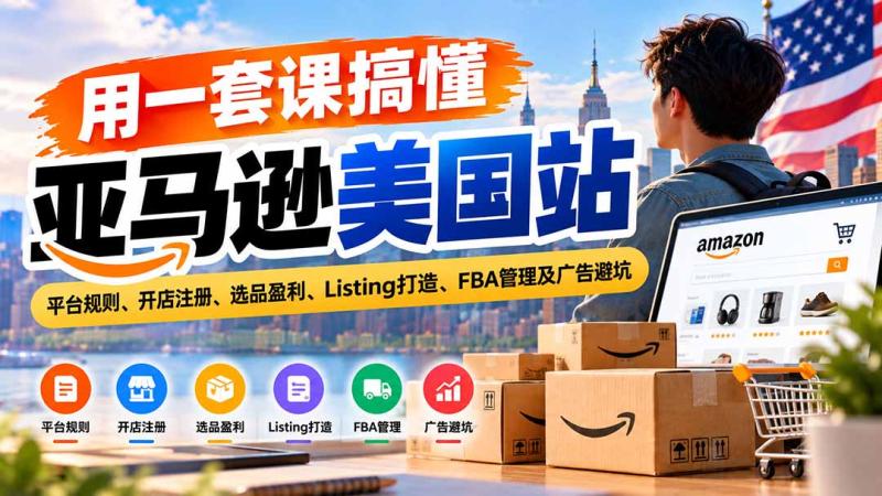 网站公告 网站公告