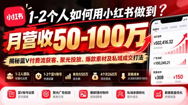 网站公告 网站公告