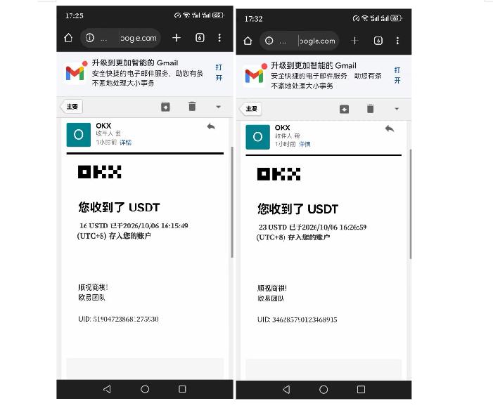 网站公告 网站公告