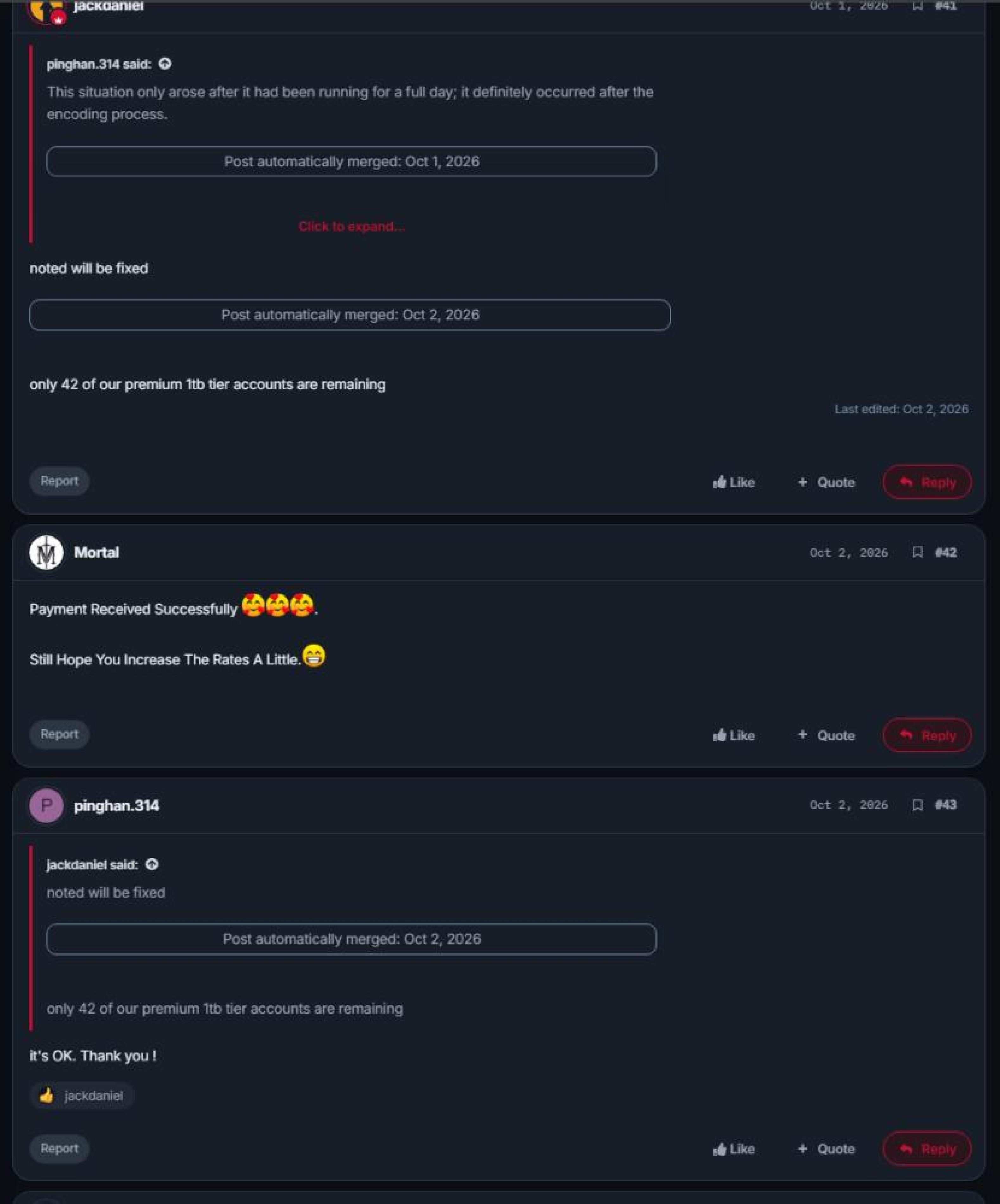 网站公告 网站公告
