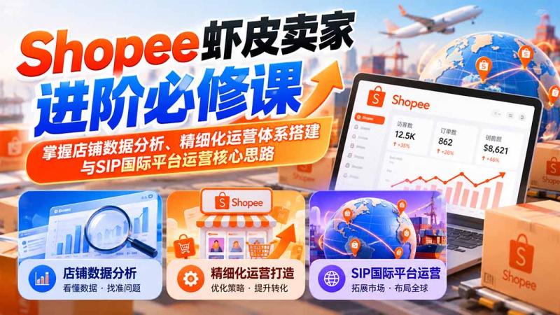 网站公告 网站公告