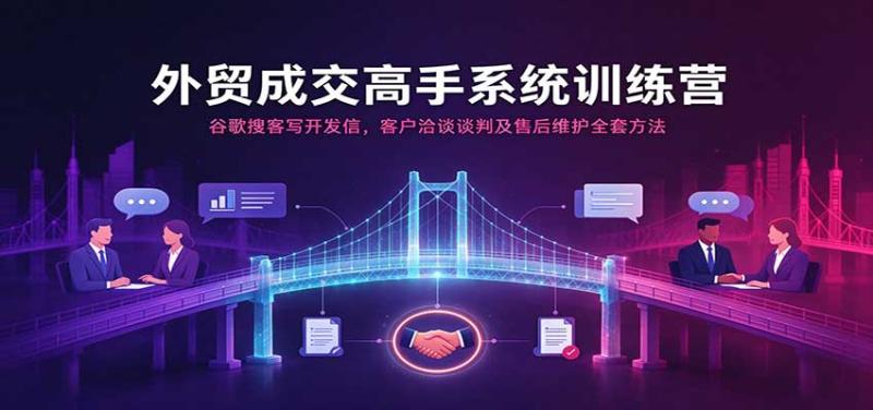 网站公告 网站公告