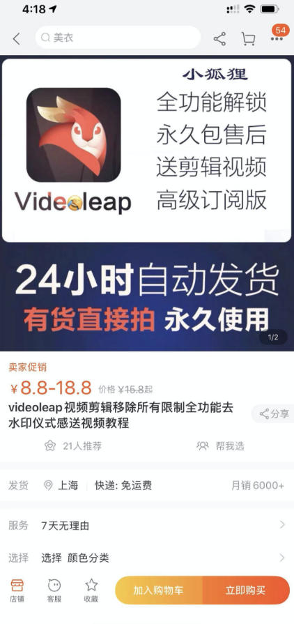 网站公告 网站公告