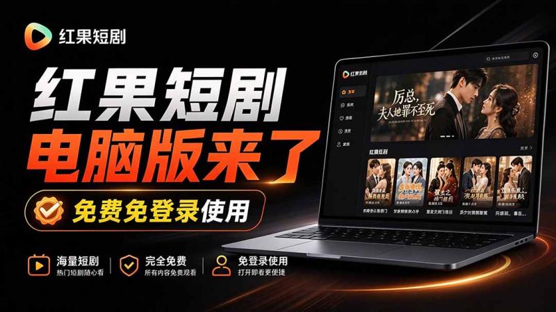 网站公告 网站公告