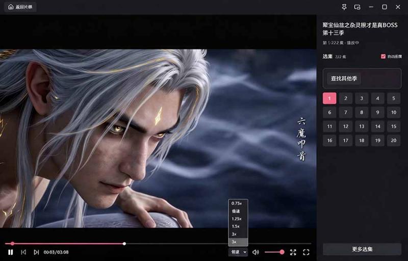网站公告 网站公告