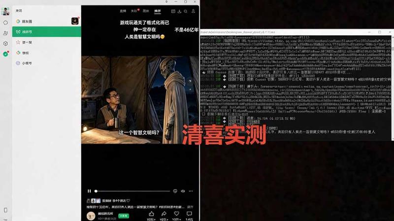 网站公告 网站公告