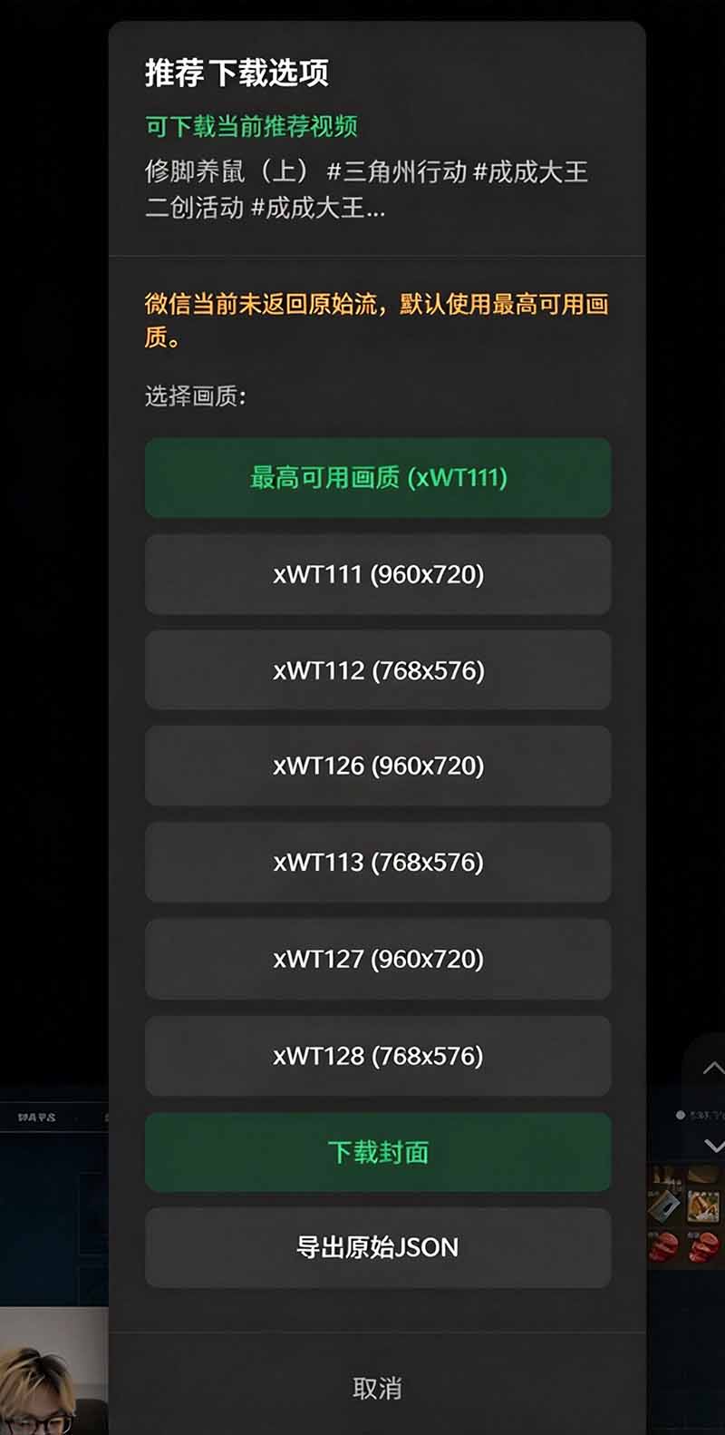 网站公告 网站公告
