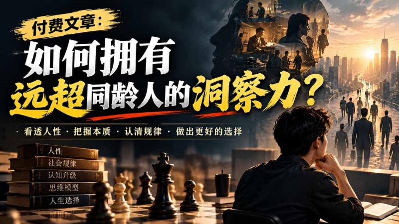 网站公告 网站公告
