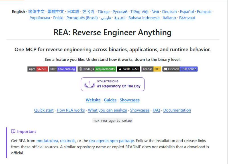 网站公告 网站公告