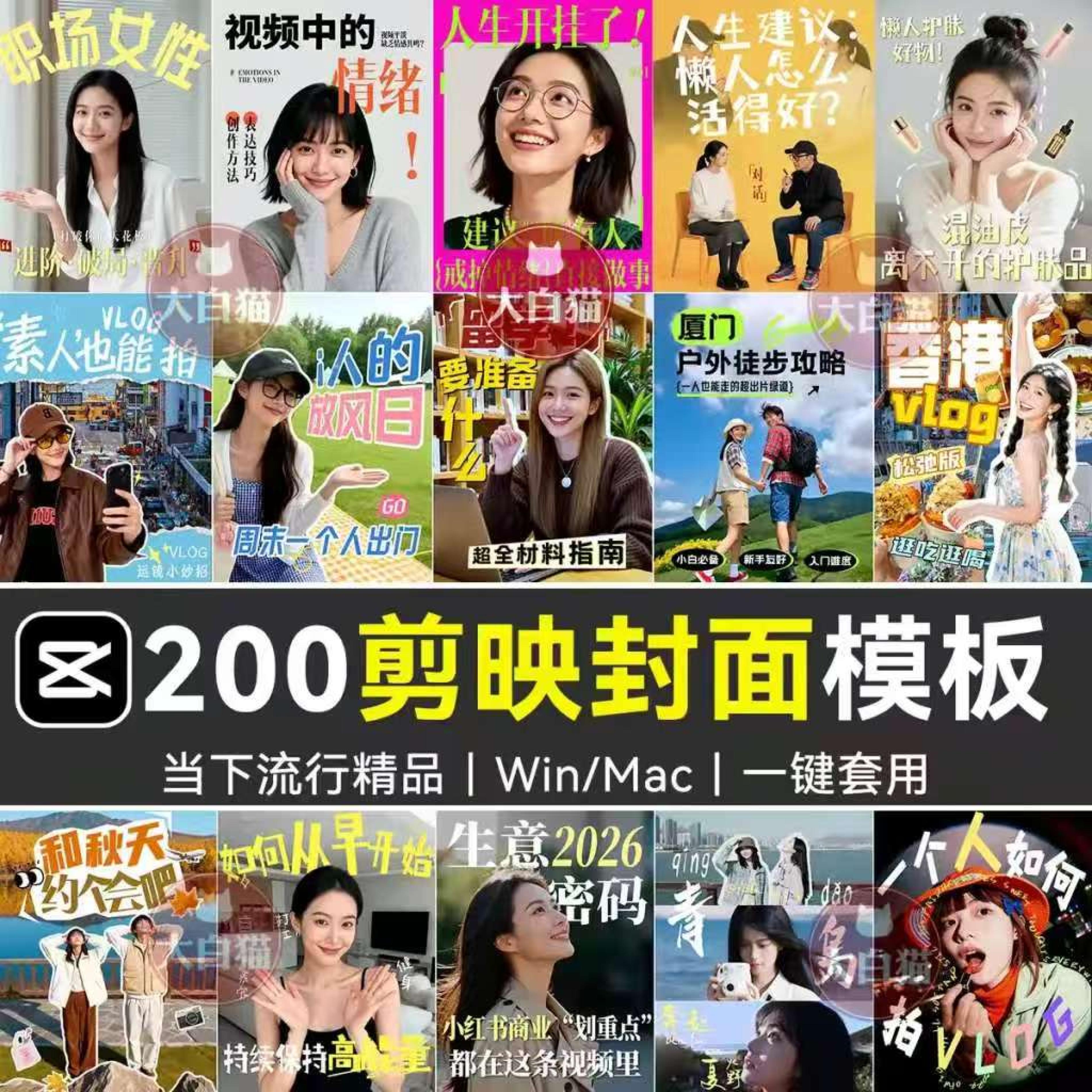 网站公告 网站公告
