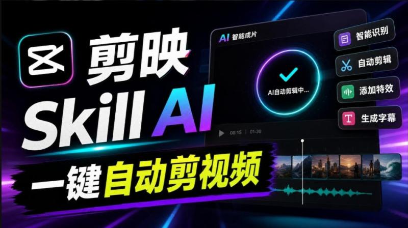 网站公告