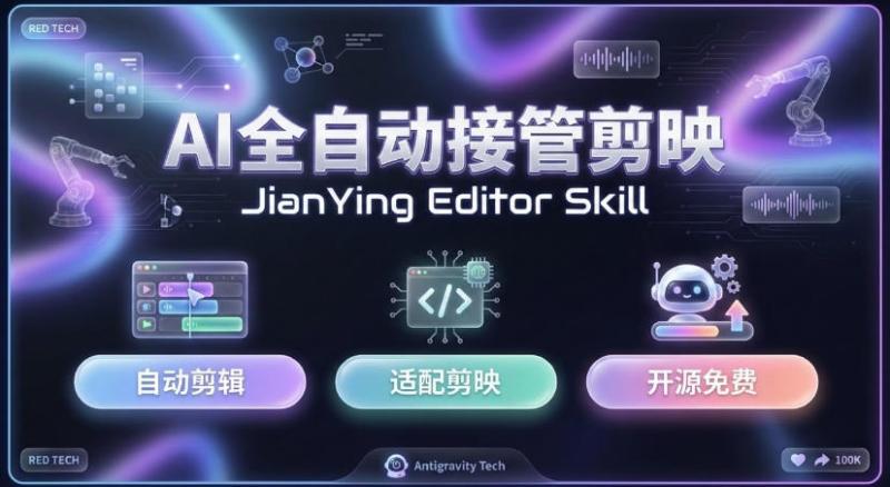 网站公告