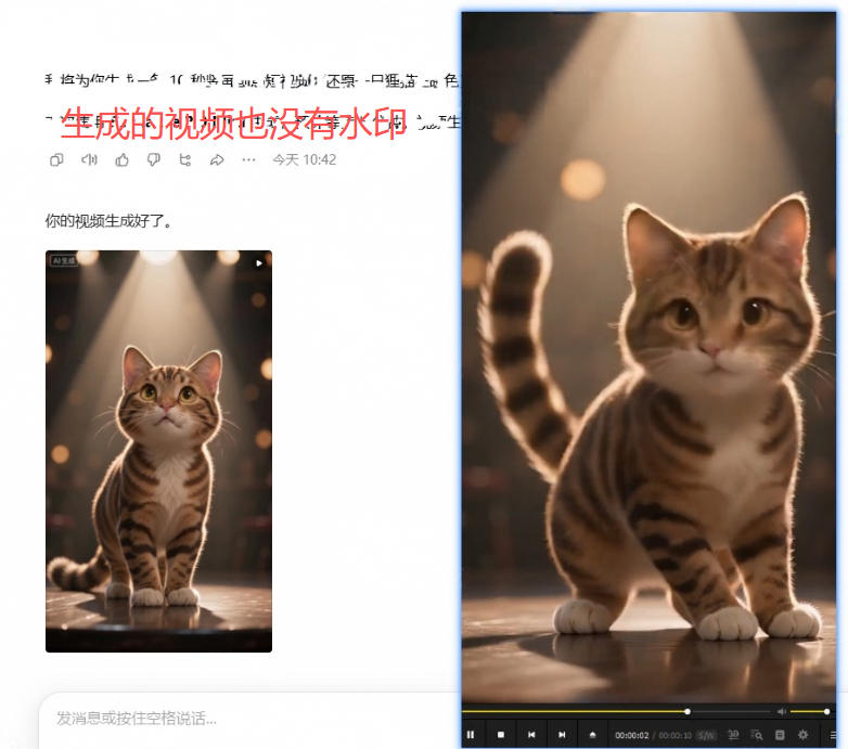 网站公告 网站公告