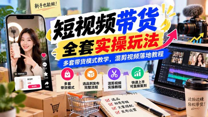 网站公告 网站公告