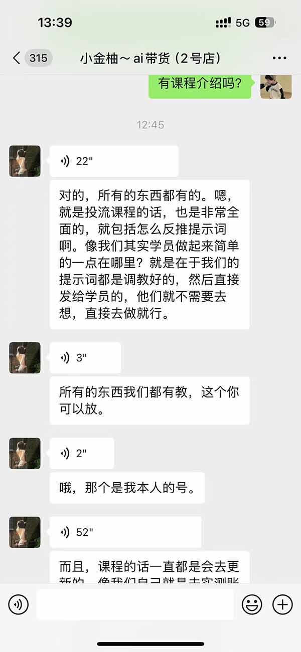 网站公告 网站公告